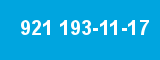 921 193-11-17 921 193-11-17